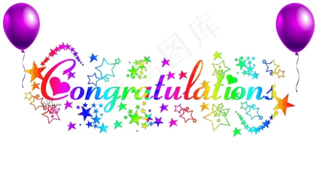 祝贺, 庆典, 生日, 事件, 贺信, 周年纪念日, 场合