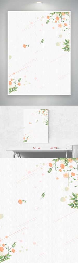 唯美花朵海报元素