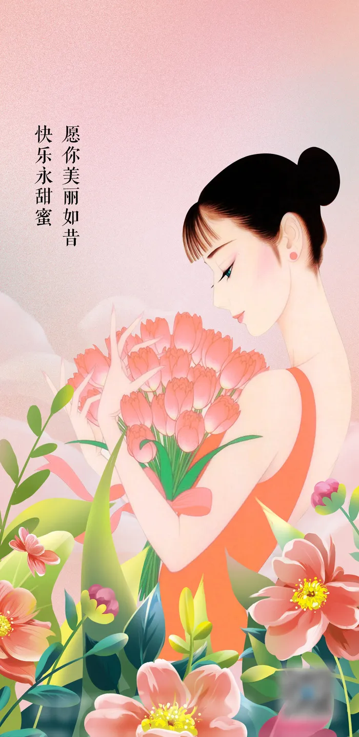 女神节海报psd模版下载