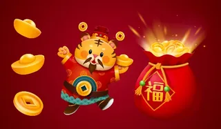 设计发财新年背景