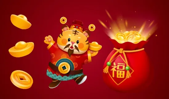 设计发财新年背景 设计发财新年背景