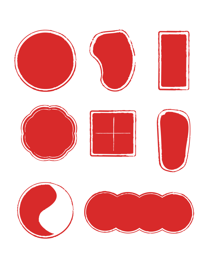 红色印章免扣素材