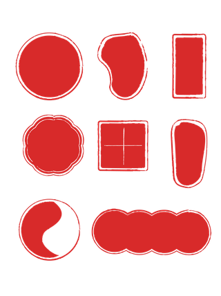 红色印章免扣素材