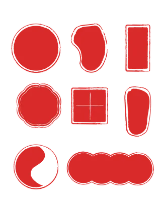 红色印章免扣素材