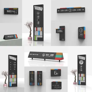 房地产路牌广告设计7