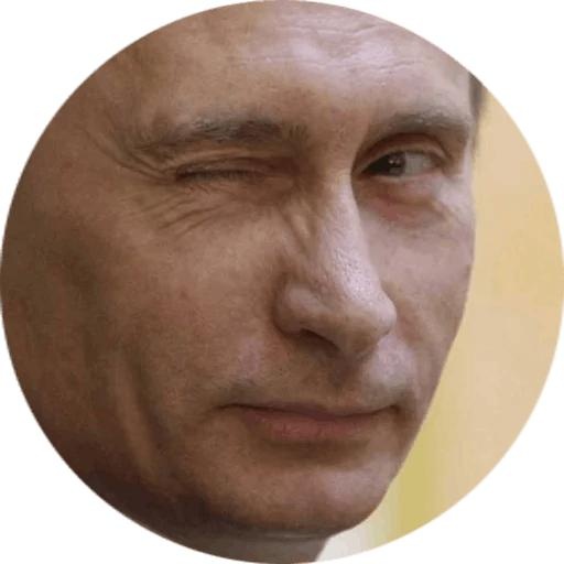 弗拉基米尔·普京 PNG免抠(512x512)