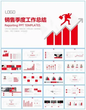 正能量激情红销售季度工作总结计划ppt模板预览图