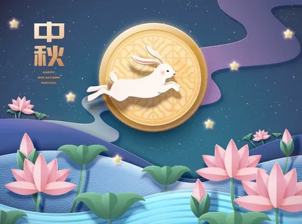 中秋节荷花蓝色背景