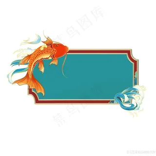 福气春节国潮边框