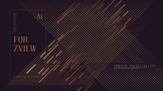 几何抽象粒子线条光线科技感网页banner展板背景AI矢量设计素材