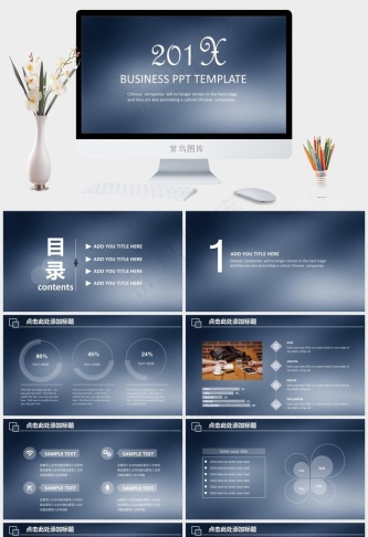 酷炫创意时尚IOS风格工作总结汇报述职PPT模板预览图