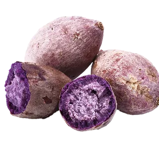 紫薯 (2)超市商品白底图免抠实物摄影png格式图片透明底