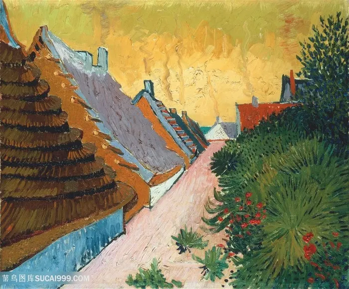 梵高乡村房屋小道油画图片世界名画
