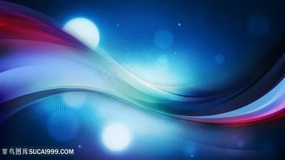 炫酷蓝色背景壁纸 炫酷蓝色背景壁纸