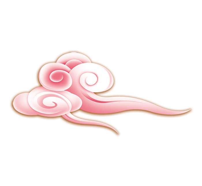 粉色祥云免扣png透明素材