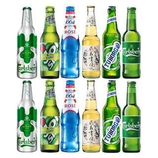 嘉士伯 (13)啤酒超市商品白底图免抠实物摄影png格式图片透明底