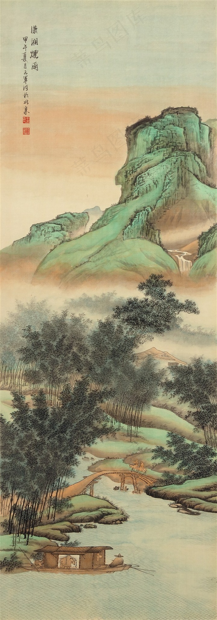 高清仿古界画当代画家王军河绘潇湘烟雨鬼脸皴仙山古松树小桥流水