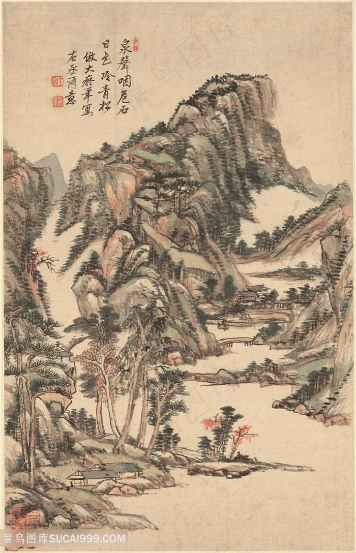 清代王原祁山水图册泉咽危石冷青松国画图片