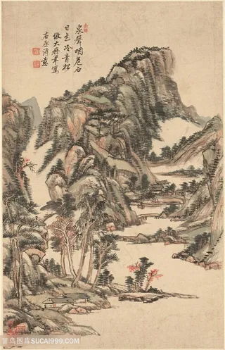 清代王原祁山水图册泉咽危石冷青松国画图片
