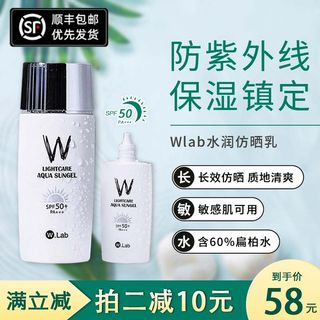 电商主图 网店主图