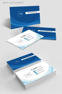 蓝色简约深色大气商务名片设计