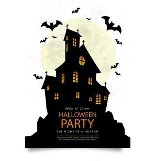 万圣节节日卡通素材城堡