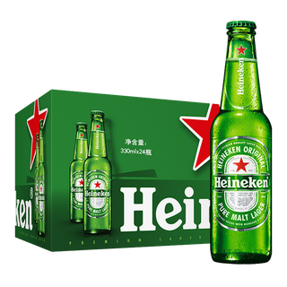 喜力 (2)啤酒超市商品白底图免抠实物摄影png格式图片透明底