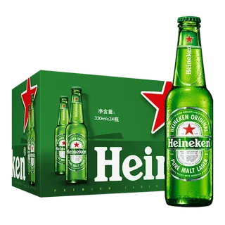 喜力 (2)啤酒超市商品白底图免抠实物摄影png格式图片透明底