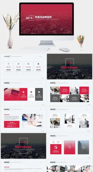 高端欧美风品牌宣传PPT模板预览图