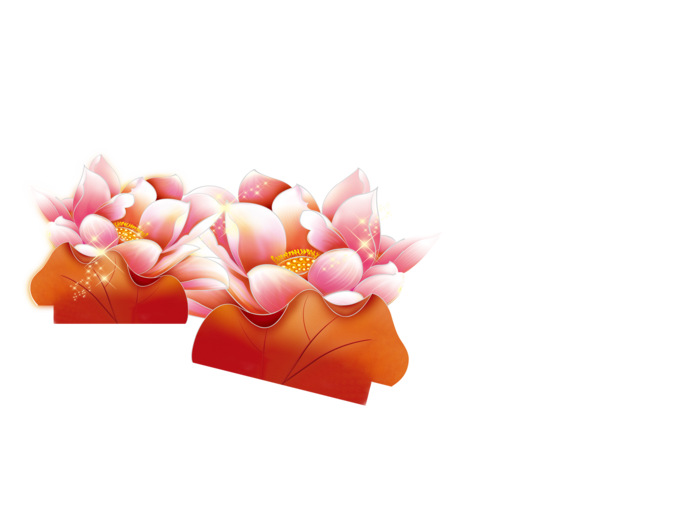 花古典元素传统