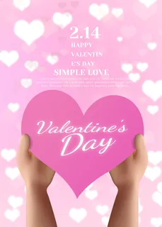 设计情人节爱情海报