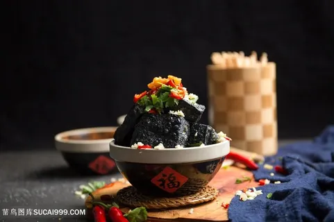 一碗长沙臭豆腐 一碗长沙臭豆腐