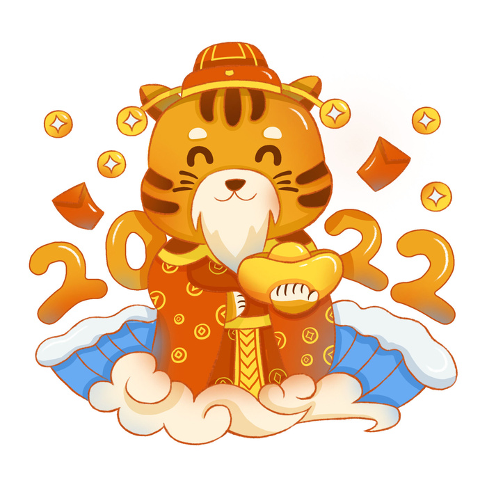 中国风2022虎年元旦新年卡通老虎形象装饰元素插画ps素材