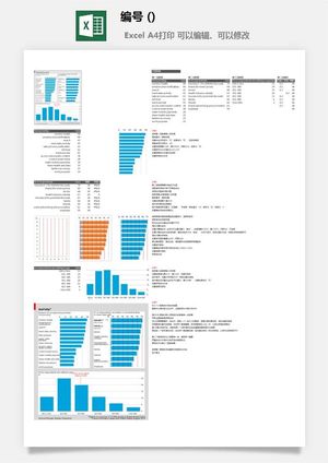 LMTK可视化图表模板Excel素材公司企业办公表格数据分析智能图表预览图