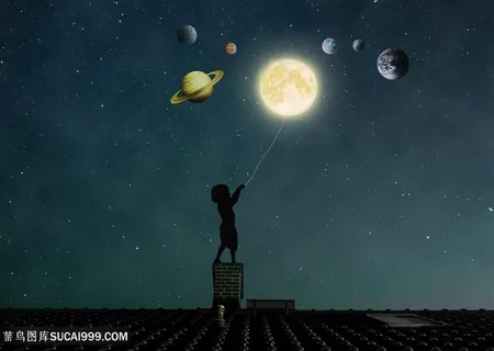 屋顶上放星星 屋顶上放星星