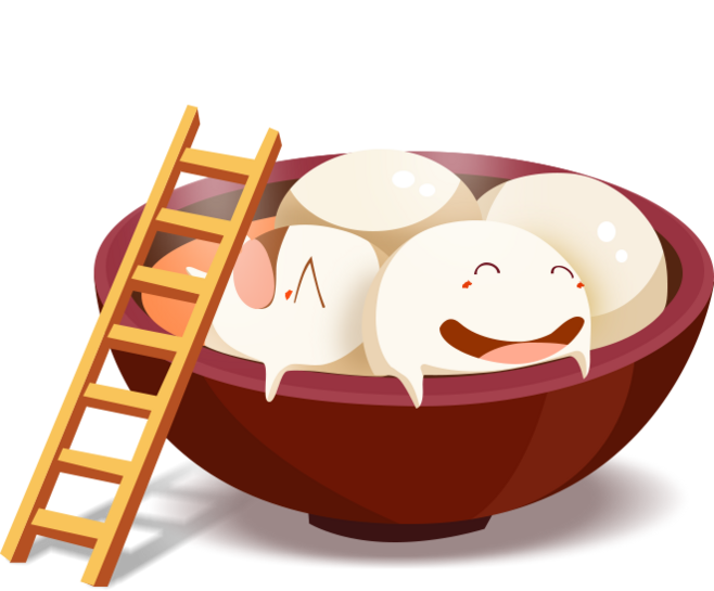 元宵节|中国节日|汤圆|可爱