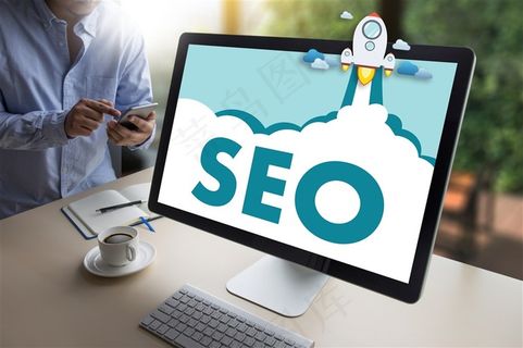 SEO搜索引擎优化高清图片