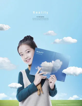 儿童成长蓝天白云梦想海报