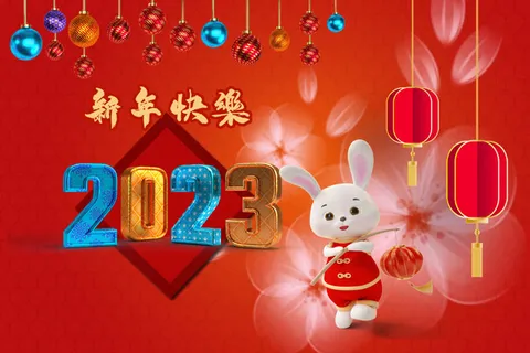 2023年兔年快乐灯笼红色背景