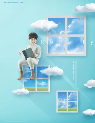 儿童成长蓝天白云梦想海报