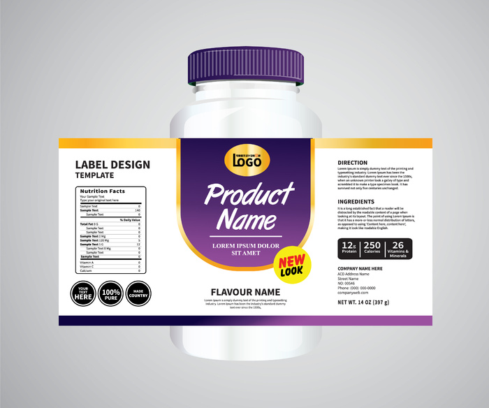 药瓶瓶子不干胶标签贴纸