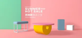 精美几何banner背景PSD分层素材