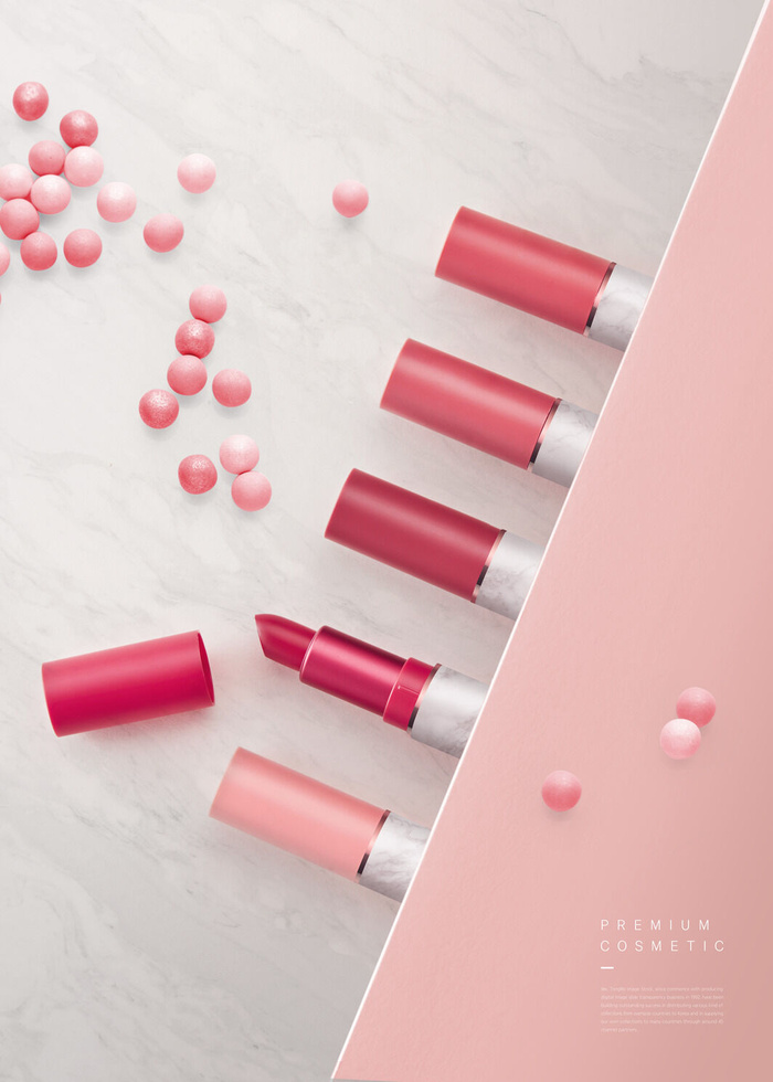 电商广告系美化妆品粉色海报