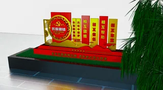 户外雕塑民族团结