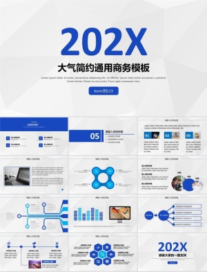 淡雅灰低三角形背景经典蓝扁平化简约工作总结ppt模板预览图