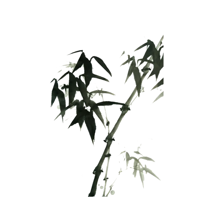 竹子水墨画中国风国画墨水书法竹子画