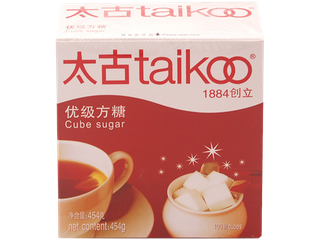 太古 优级方糖超市商品白底图免抠实物摄影png格式图片透明底