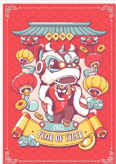 设计2022年花卉背景ai矢量模版下载