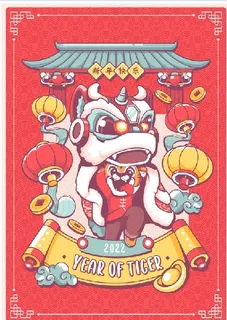 设计2022年花卉背景