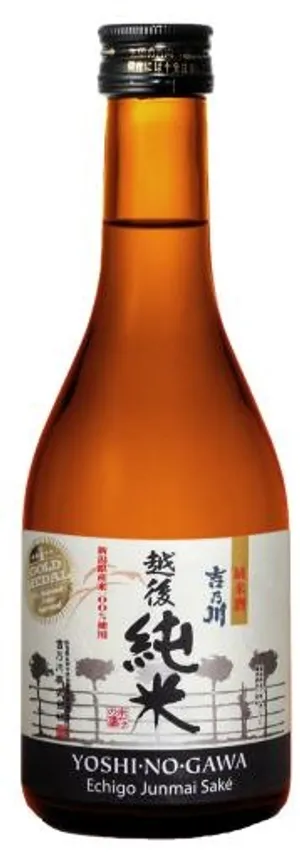 瓶子PNG图像，瓶子免费下载图像免抠